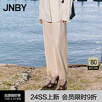 JNBY24夏休闲裤女轻薄宽松通勤直筒高级感5O4E11940 748/浅豆黄 M