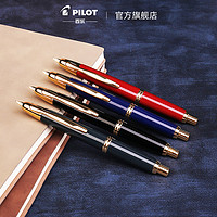 PILOT 百乐 日本百乐（PILOT）Capless按动式钢笔 按压伸缩18K金尖钢笔礼盒装送礼商务 F尖金顶蓝杆FC-1500RG-F-L