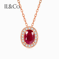 百亿补贴：IL&CO; ILCO尤珂玫瑰佳人18k金红宝石吊坠时尚玫瑰金奢华钻石项链70分