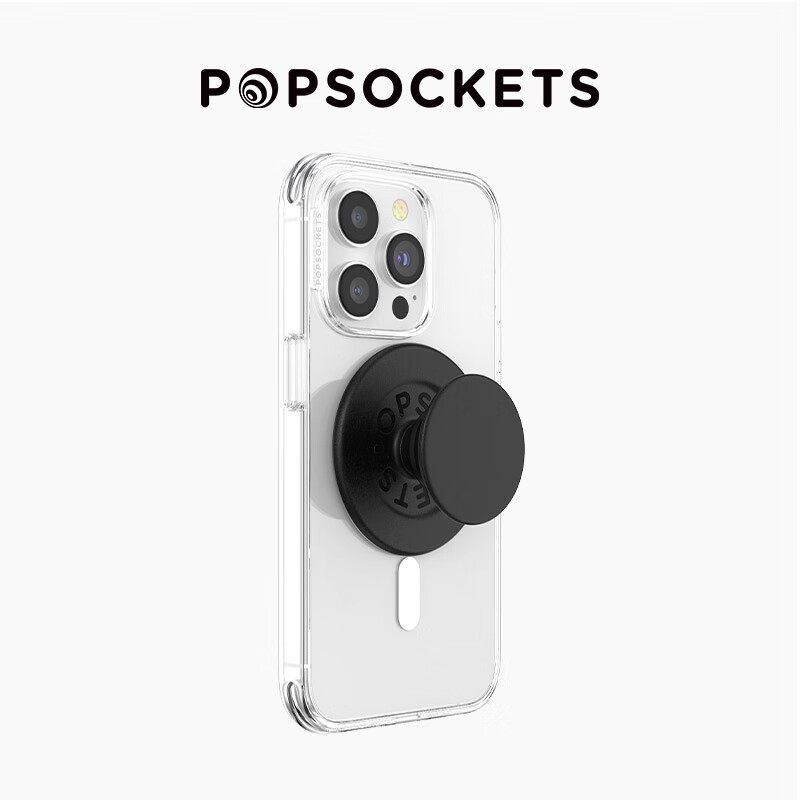 PopSockets【MagSafe支架·圆啪嗒】PopSockets泡泡骚手机气囊支架磁吸指环扣 全黑