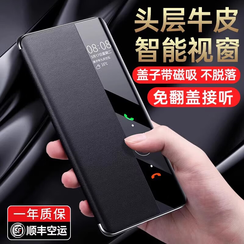 iphone15promax保护壳 662d8c66eb84b8983.jpg