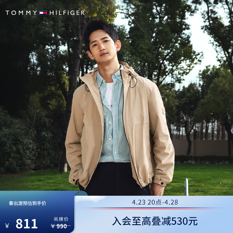 TOMMY HILFIGER【休闲条纹】 24春夏男纯棉府绸弹力合身短袖衬衫33808 浅绿白条纹0CD S (：120-135斤)