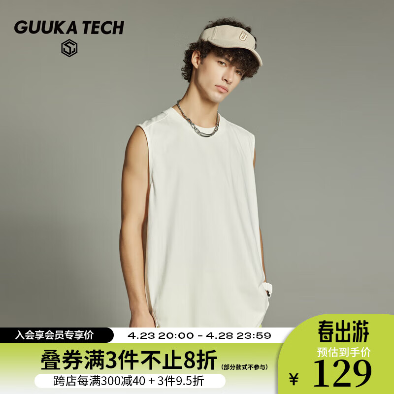 古由卡（GUUKA）TECH机能休闲纯棉背心男夏潮 户外透气运动吸湿宽松上衣百搭 白色B7949 S