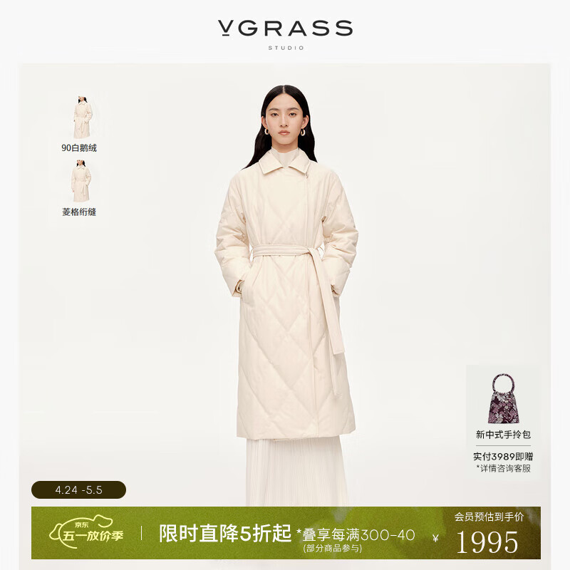 VGRASS维格娜丝冬季羽绒服女DSY2O4Y370 奶油白 4/S