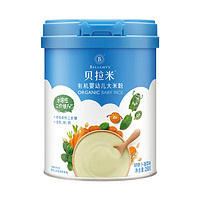 BELLAMY'S 贝拉米 有机高铁米粉 国行版 2段 胡萝卜菠菜味 225g