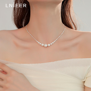 Lnieer 925纯银碎银子珍珠项链女微笑锁骨链爆款轻奢小众高级感配饰颈链