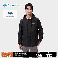 哥伦比亚（Columbia）户外23男连帽防水冲锋衣休闲外套WE3431 010 M(175/96A)