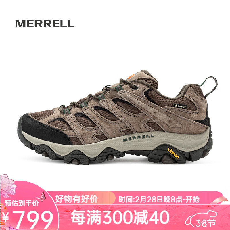 迈乐（Merrell）MERRELL迈乐户外徒步鞋男MOAB3 GTX低帮透气防水耐磨防滑登山鞋 灰深兰 43