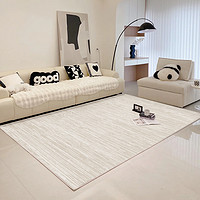 BULULOM 布魯羅曼 地毯客廳2024新款輕奢高級家用沙發茶幾毯