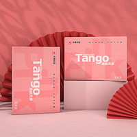 今日必買：TANGO 天章 新粉天章 A4復印紙 80g 500張/包 5包裝（2500張）