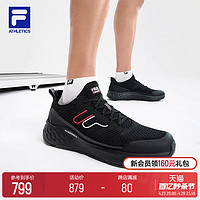 FILA 斐樂 男鞋MIND7房透氣跑鞋2024夏季靈智鞋7綜訓鞋