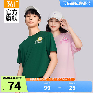 361° 小刘鸭361运动t恤男女同款2024夏季新款速干宽松休闲短袖圆领短T