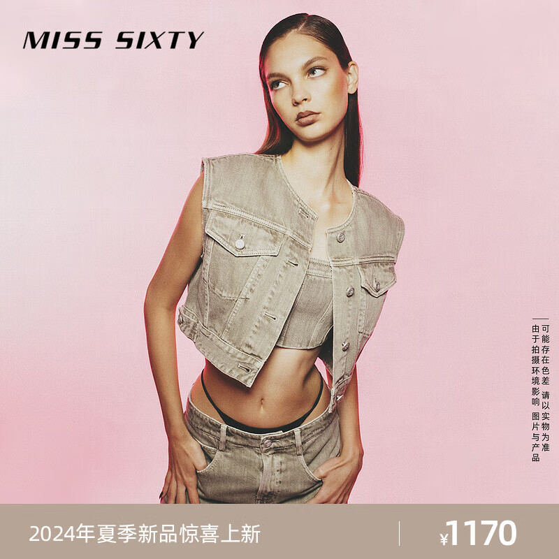 MISS SIXTY2024夏季牛仔马甲女圆领无袖单排扣复古高街怀旧风 灰绿 XS