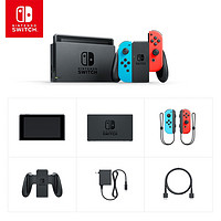 Nintendo 任天堂 國行 Switch游戲主機 續航增強版 紅藍+《健身環大冒險》主機套裝