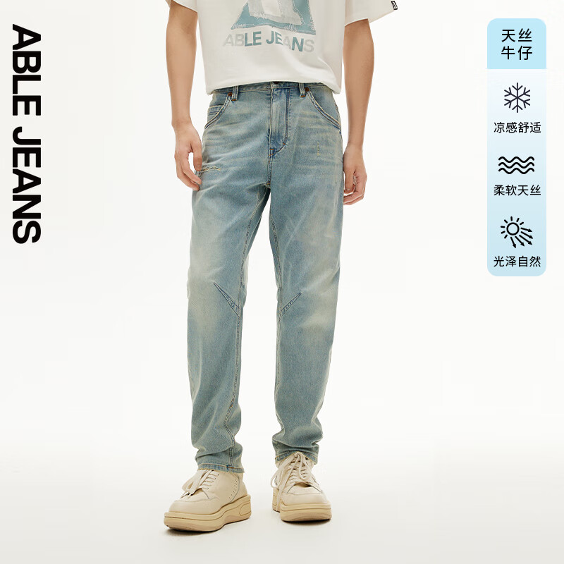 ABLE JEANS【大V裤】24夏季裤子洗水天丝透气轻薄牛仔裤男士 浅黄泥蓝 36/34