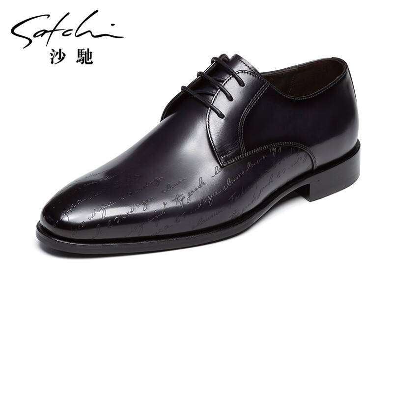 沙驰男鞋 2024夏季商务正装鞋时尚半皮底系带轻便舒适小牛皮男鞋 黑色（752441271Z） 37