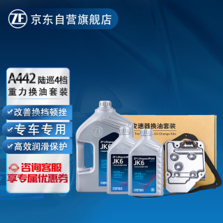 662dcb2bb22c91540.jpg_d320.jpg
