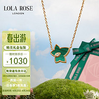 LOLA ROSE 常青藤孔雀石项链女生日礼物送女友