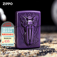 ZIPPO 之寶 煤油防風打火機 太空史詩創意徽章