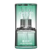 Carori 香百年 Z292 車用香水 蘭桂坊 60ml