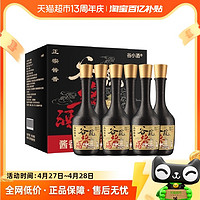 88VIP：谷小酒 谷院酱酒酱香型白酒53度500ml*6瓶