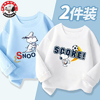 百亿补贴：SNOOPY 史努比 男童长袖T恤秋季2023新款大童内搭打底衫秋款休闲儿童上衣