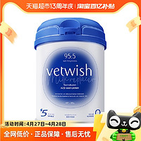 88VIP：vetwish 貓咪幼貓羊奶粉狗狗寵物奶粉0乳糖常溫速溶犬貓通用200g