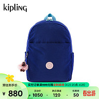 Kipling【母亲节】男女款24休闲风旅行包双肩背包电脑包HAYDAR 蓝粉拼接