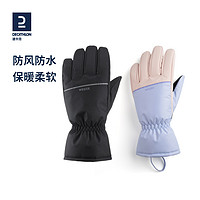 DECATHLON 迪卡儂 SKI GLOVES 100 中性滑雪手套 960880