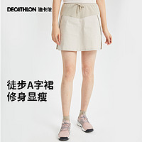 DECATHLON 迪卡儂 女士運動短裙 855469