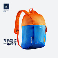 DECATHLON 迪卡儂 兒童雙肩包 7L