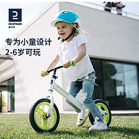 DECATHLON 迪卡儂 RUNRIDE 100 兒童平衡車 8385558 10英寸 綠色