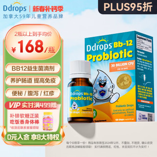 662def405c4d64398.jpg_d320.jpg