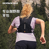 DECATHLON 迪卡儂 中性運動包 8555357