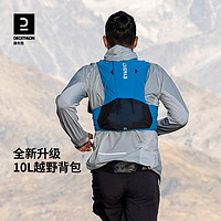 DECATHLON 迪卡儂 雙肩包 8312251