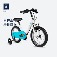 DECATHLON 迪卡儂 兒童自行車 14寸