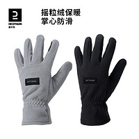 DECATHLON 迪卡儂 手套男冬季保暖滑雪防寒戰術摩托運動春秋款騎行手套 ODG