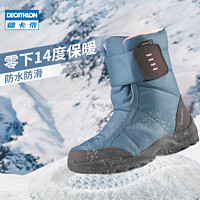 DECATHLON 迪卡儂 雪地靴女戶外防水滑雪鞋加厚靴子保暖冬季棉鞋男ODS