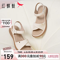 红蜻蜓凉鞋女24夏款时尚一字带舒适休闲凉鞋 WJK24823米白色37
