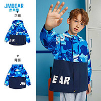 JMBEAR 杰米熊 男童外套2024年春季新款童装儿童迷彩韩版外套男孩百搭上衣