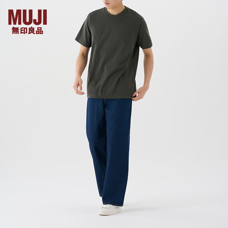 无印良品（MUJI）男式 棉混 抗菌T恤 男士短袖打底衫男款 FA02CC3A 军绿色 S (165/84A)