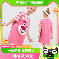 88VIP：Disney baby 迪士尼女童纯棉卡通睡裙2024夏新款儿童薄款草莓熊睡衣家居服童装