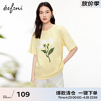 eifini 伊芙丽 浪漫宽松简约亮黄花卉刺绣纯棉短袖T恤上衣女2023夏季新款 黄色 160/84A/M