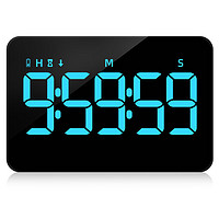 威靈頓 計時器多功能兒童學習時間定時管理廚房電子充電正倒計時器 冰藍色