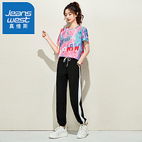 百億補貼：JEANSWEST 真維斯 運動套裝女2023年夏季新款速干夏天冰絲休閑服薄款兩件套