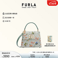 芙拉（FURLA）FURLA芙拉1927花卉图案牛皮印花迷你女士手提包 晶石绿花色