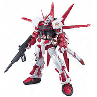 BANDAI 萬代 高達拼插拼裝模型玩具HG SEED 1/144 紅色異端迷惘 空戰裝備