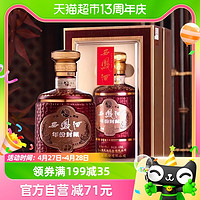 88VIP：西凤酒 年份封藏 52%vol 凤香型白酒 500ml 单瓶装