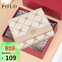 POLO 錢包女士短款錢夾PVC印花百搭多功能多卡位大容量零錢包女式卡包