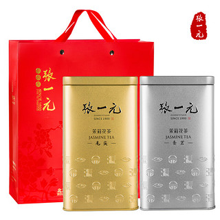 张一元 茉莉花茶组合装 440g（茉莉毛尖+茉莉香茗）